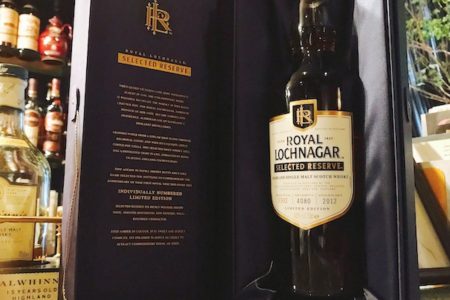 6/1 ロイヤルロッホナガーセレクテッドリザーヴ
