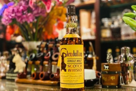 1/28 グレンデュラン