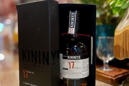 8/8 キニンヴィ17年