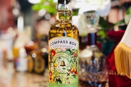 9/1 コンパスボックス　オーチャードハウス