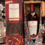 11/14 マッカラン限定