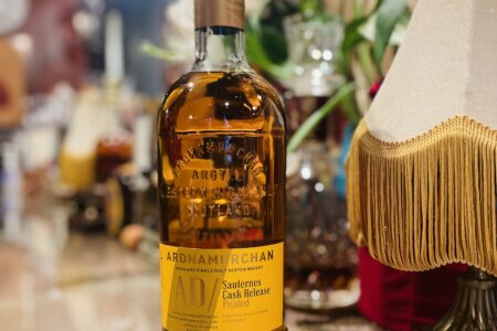 2/20 アードナムルッカン