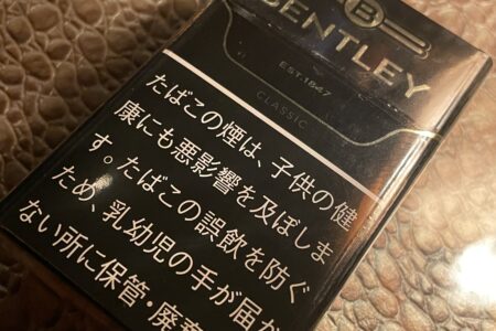 2/16 ベントレー